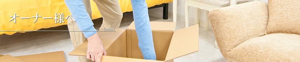 ベストコミュニティトップ０１