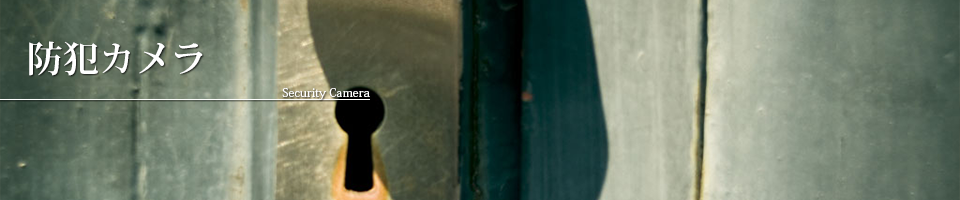 ベストコミュニティトップ０１