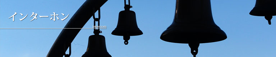 ベストコミュニティトップ０１